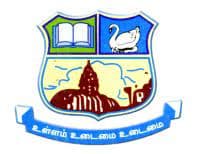 Government Arts College (Autonomous) Karur-image