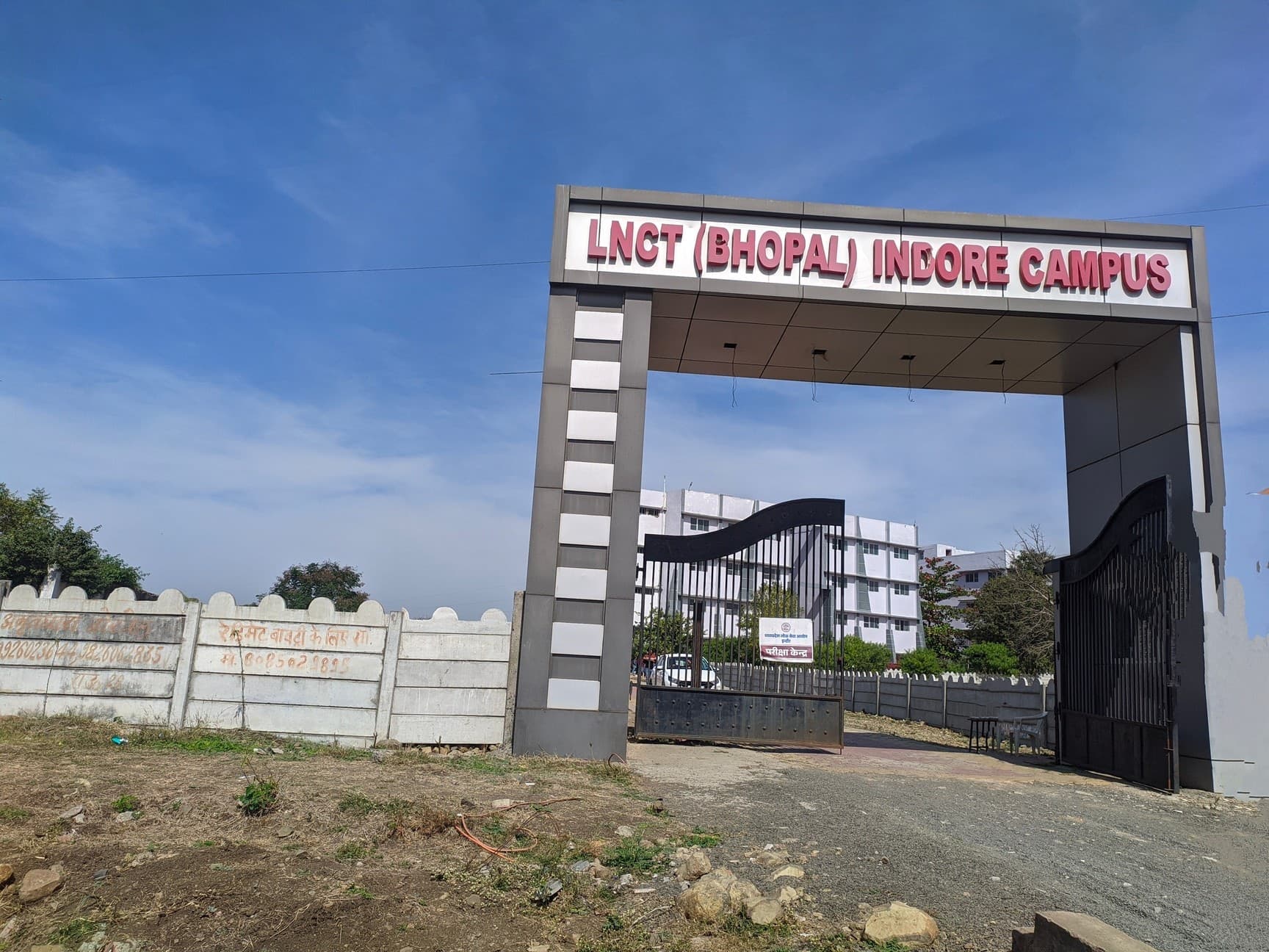 Lord Krishna College of Technology-logo