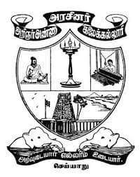 Arignar Anna Government Arts College-logo