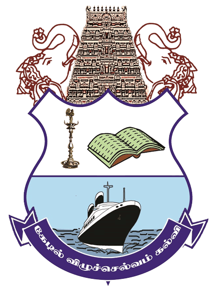 Periyar Arts College-logo