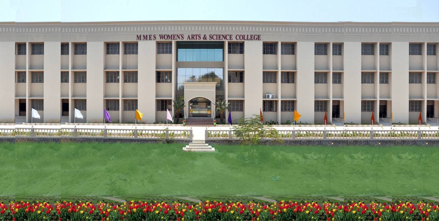 MMES Women's Arts and Science College-logo