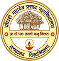 Chowdhary Mahadev Prasad Degree College-logo