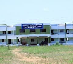 Pasumpon Muthuramalinga Thevar College-image