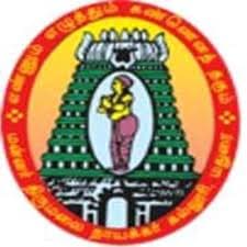 Mannar Thirumalai Naicker College-logo