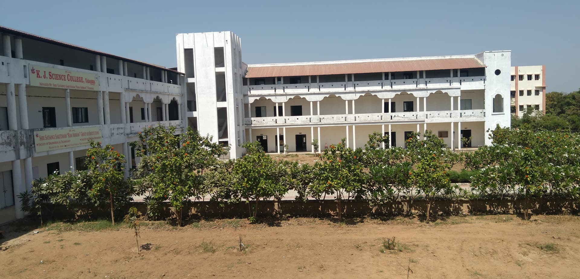 K.J. Institute of Management Vadasma-logo
