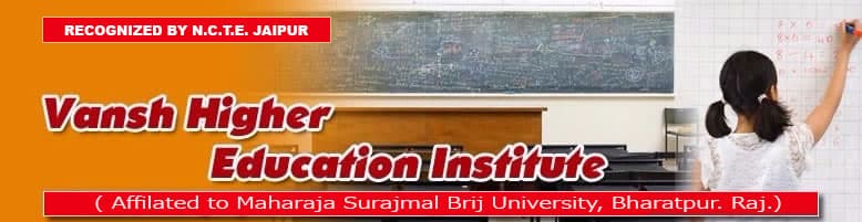 Vansh Higher Education Institute-logo