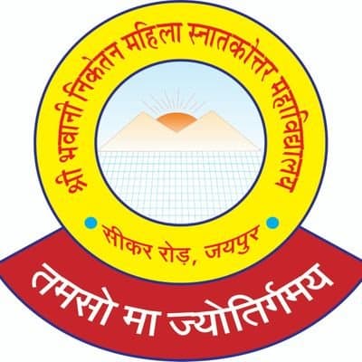 Shri Bhawani Niketan Mahila P.G. Mahavidyalaya logo