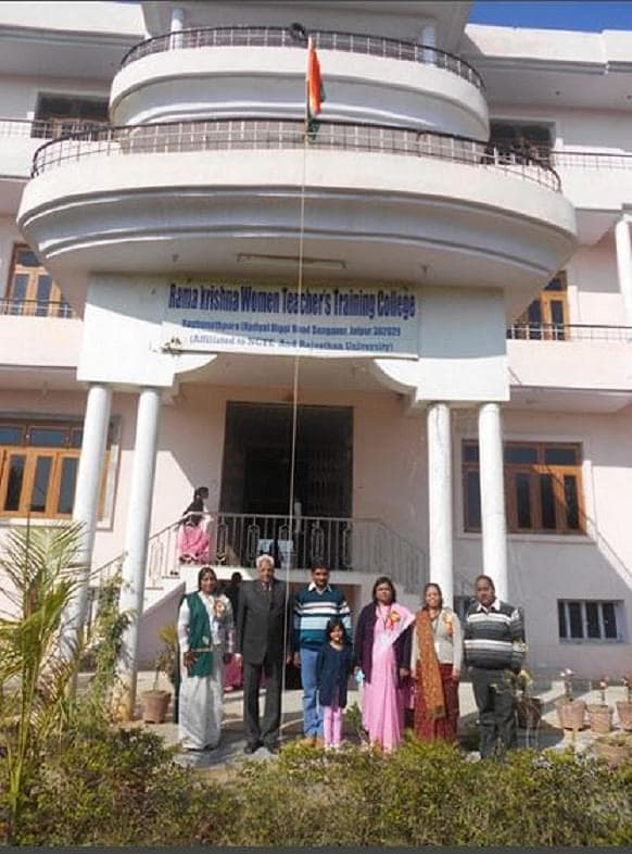 Rama Krishna Women Teachers Training College-image