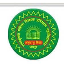 Rama Krishna Women Teachers Training College-logo