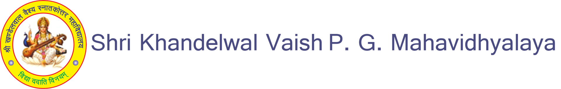 Shree Khandelwal Vaish PG Mahavidhyalaya logo