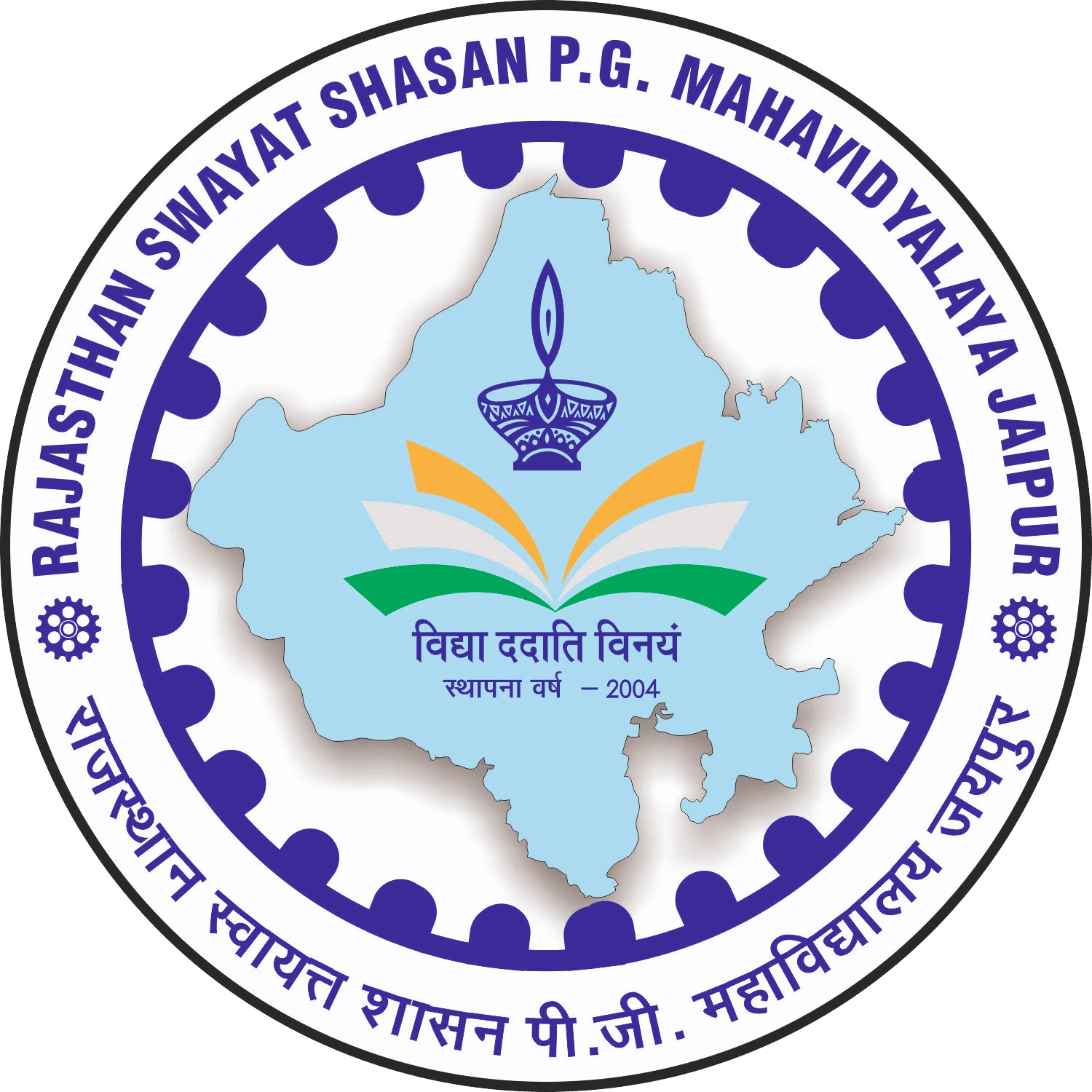 Rajasthan Swayat Shasan Mahavidyalaya-logo
