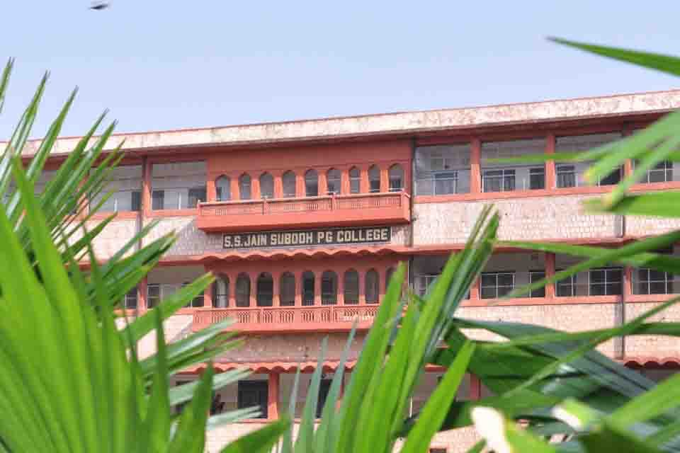 SS Jain Subodh PG College-image