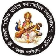 S.S.G P.G Pareek P G College-logo