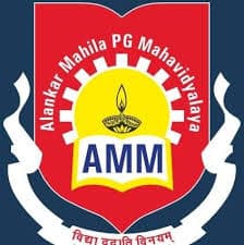 Alankar P.G. Girls College logo