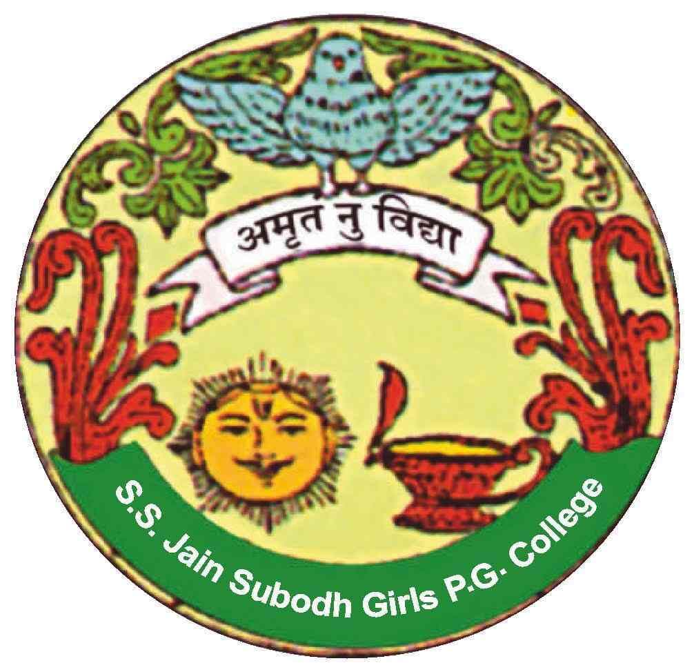 S.S. Jain Subodh Girls P.G. College logo