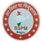 Bagru Shikshak Prashikhan Mahavidyalaya-logo