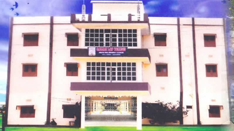 Ganjam Law College-logo