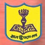 Emarti Devi Women's College-logo