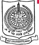 Government College (Autonomous) Angul logo
