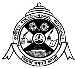 Mahima Mahavidyalaya-logo