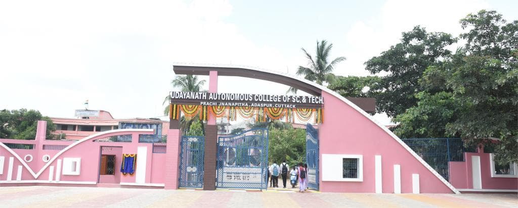 Udayanath College of Science and Technology-image