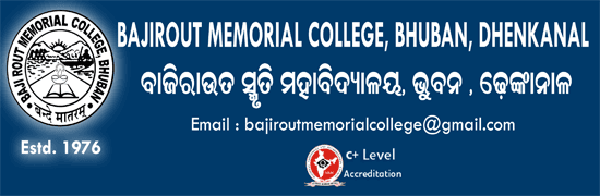 Baji Rout Memorial College-logo