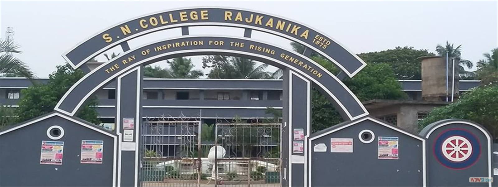 SN College logo
