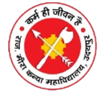 Government Meera Girls College logo