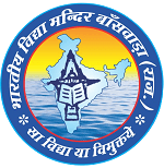Bhartiya Vidya Mandir Teacher's Training College-logo