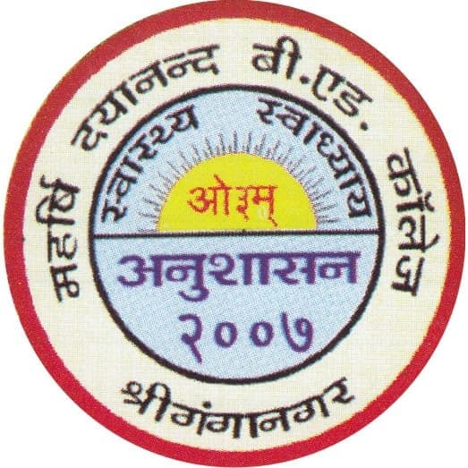 Maharishi Dayanand BEd College-logo
