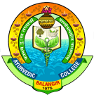 Government Ayurvedic College & Hospital-logo