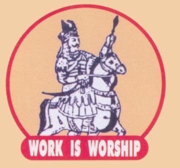 Pratap College of Education Chirala-logo