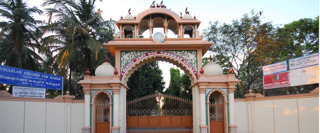 Vellalar College for Women-image