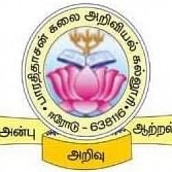 Bharathidasan College of Arts and Science-logo