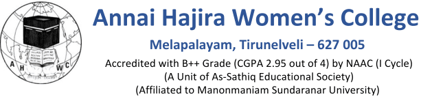 Annai Hajira College logo