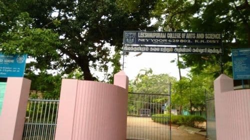 Lakshmipuram College of Arts and Science
