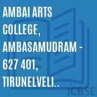 Ambai Arts College-logo