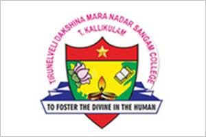 TDMNS College-logo