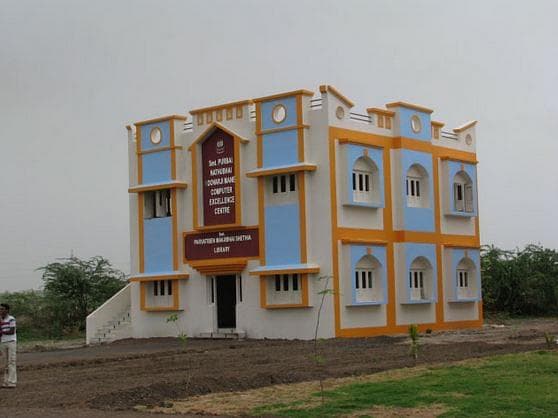 Smt HB Palan College of Arts & Commerce