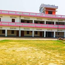 Jai Ganesh Shiv Sagar Mahila PG College logo