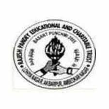 Rajesh Pandey College of Law-logo