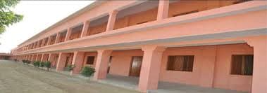 Haqiqullah Chaudhary Mahavidyalaya-image