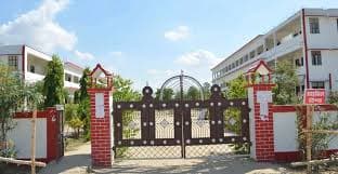 Jagdamba Sharan Singh Eduational Institute-image