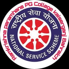 Paramhans Degree College logo