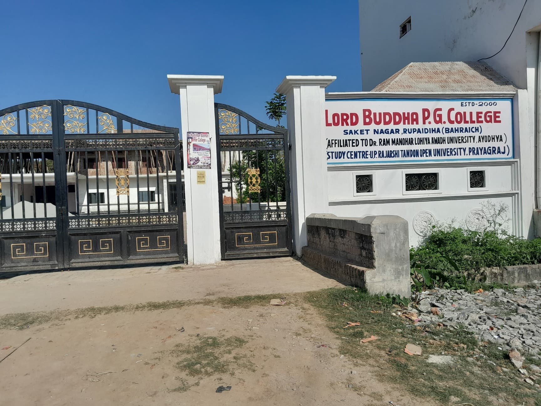 Lord Buddha Post Graduate College logo