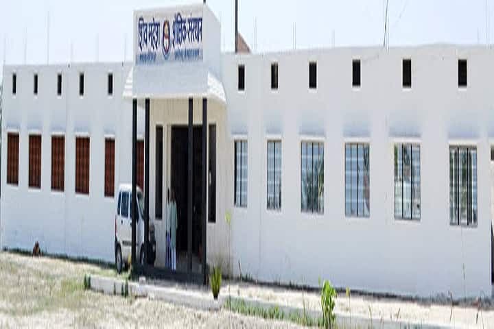 Shiv Mahesh Saikshik Sanstan logo
