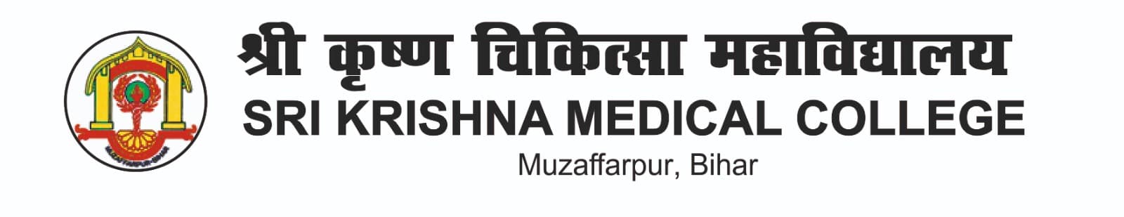 Shri Krishna Medical College logo