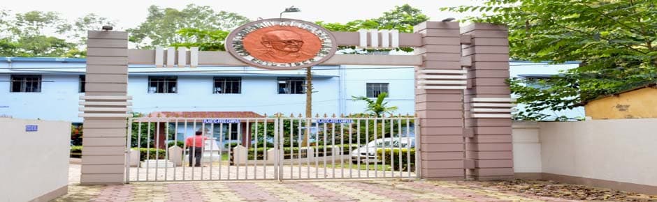 Gandhi Centenary B.T. College-logo