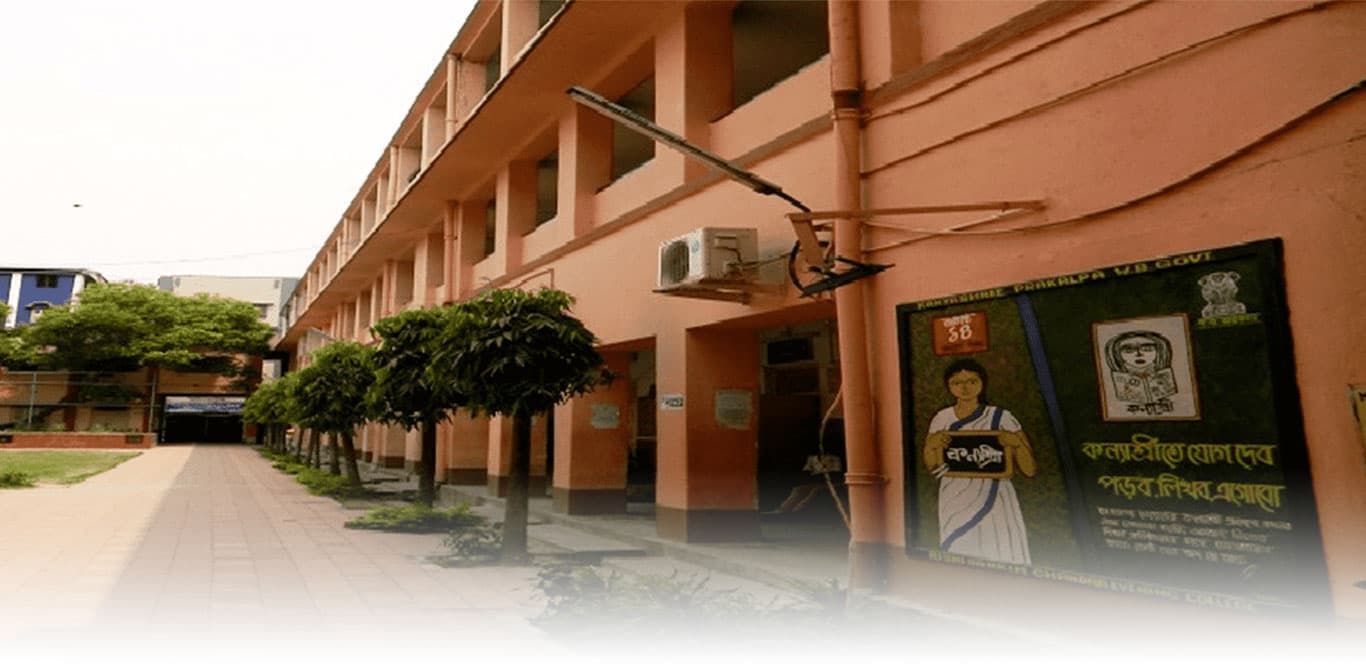 Rishi Bankim Chandra Evening College-image