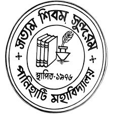 Panihati Mahavidyalaya logo
